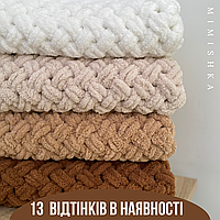 Дитячий плюшевий плед, покривало ковдра в'язана для немовлят, новонароджених подарунок на хрестини та виписку