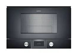 Мікрохвильова піч Gaggenau BMP224100