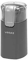 Кавомолка Vegas VCG-0055G Gray