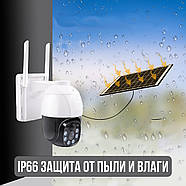 Вулична IP камера відеоспостереження із сонячною панеллю та підтримкою 4G RIAS VC3, фото 8