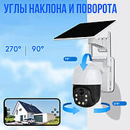 Вулична IP камера відеоспостереження із сонячною панеллю та підтримкою 4G RIAS VC3, фото 4