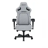 Ігрове крісло Anda Seat Kaiser 4 Fabric Size L Gray (AD12YDDC-L-20-G-CF)