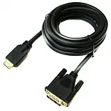 Відео-кабель Viewcon VD 066 HDMI(тато)DVI(тато), 3m Black, фото 2