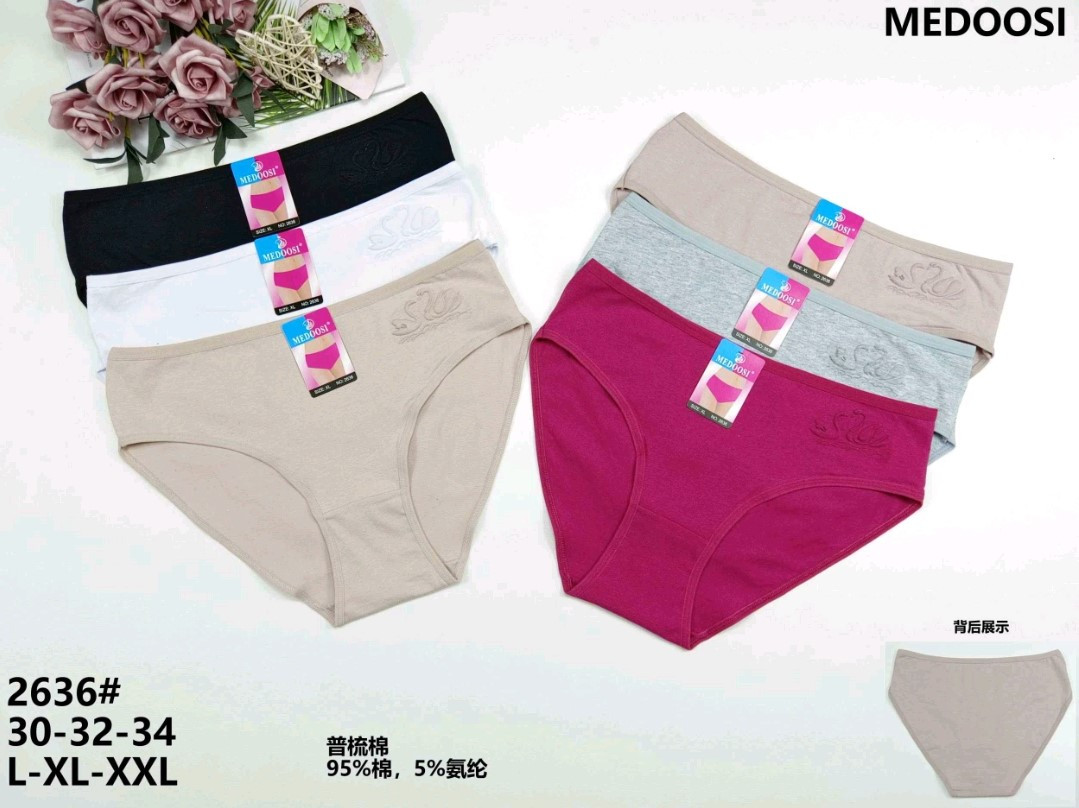 Трусики Medoosi лебеді до 2XL