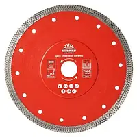 Диски алмазні