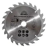 Диски пильні