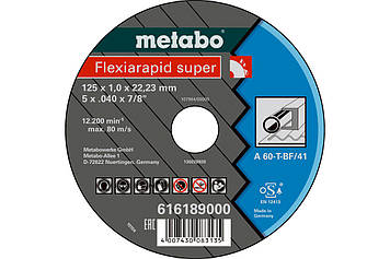 Flexiarapid super 115x1,0x22,23 сталь, TF 41 (616188000)