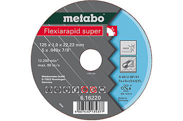 Flexiarapid super 115x1,0x22,23 Inox, TF 41 (616216000)