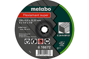 Flexiamant super 180x6,0x22,23 камінь, SF 27 (616660000)