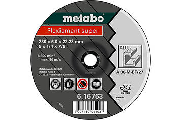 Flexiamant super 115x6,0x22,3 алюміній, SF 27 (616748000)