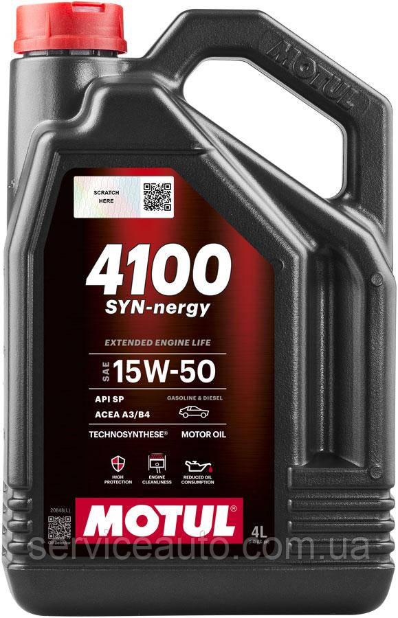 Моторна олива Motul 4100 SYN-NERGY 15W-50, 4L