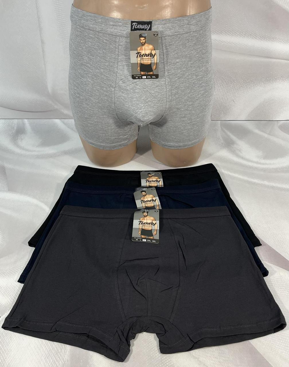 Боксери Tomny  Розмір з 48 по 54  Тканина 95% cotton
