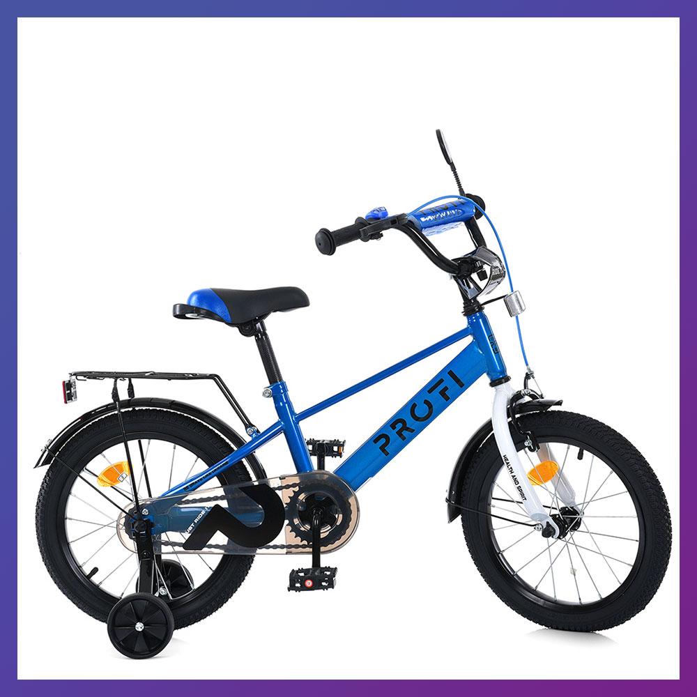Велосипед дитячий двоколісний сталевий Profi MB 16022-1 16" зріст 100-120 см вік 4 до 7 років Синій, фото 1