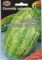 Насіння кавуна Клондайк Блакитна стрічка 1 г НК Еліт