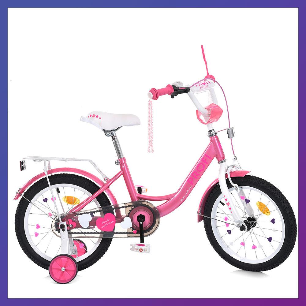 Велосипед дитячий двоколісний сталевий Profi MB 16041-1 16" зріст 100-120 см вік 4 до 7 років Рожевий, фото 1