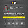 M-Tac кофта Hoodie Combat Black Multicam XS, фото 4