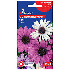 Остеоспермум Асті суміш 0.2 г GL Seeds
