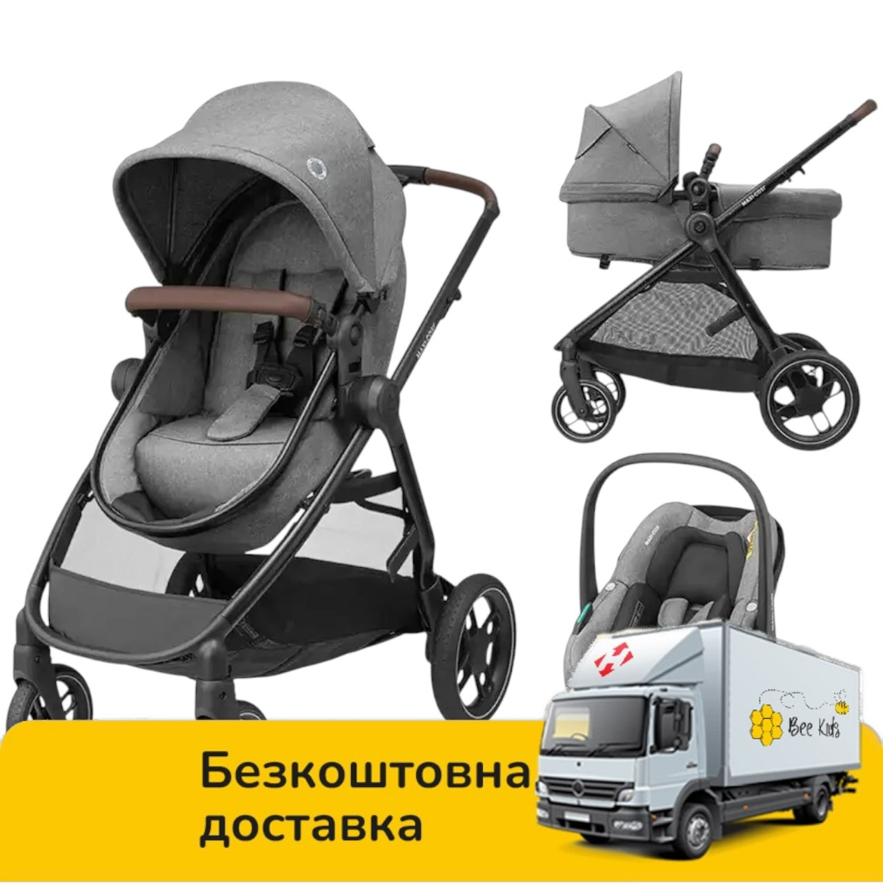 Коляска універсальна 3в1 Maxi-Cosi Zelia S Trio Grey Сіра, фото 1