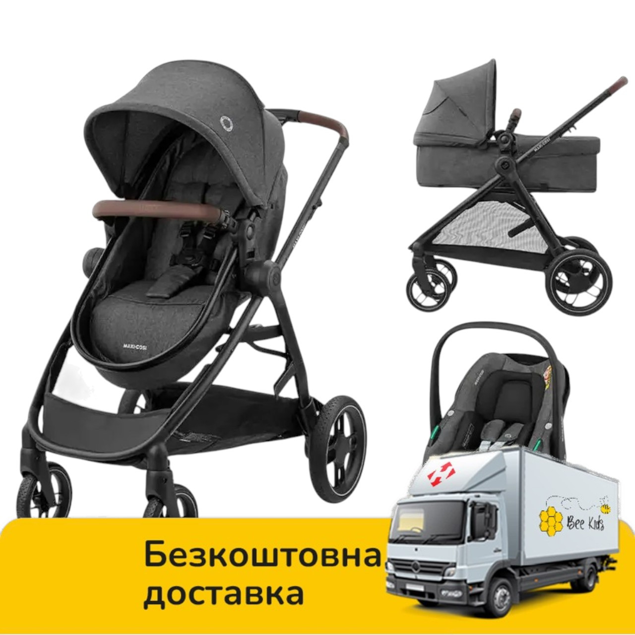 Коляска універсальна 3в1 Maxi-Cosi Zelia S Trio Dark Grey Темно-сіра, фото 1