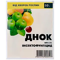 Інсекто-фунгіцид Днок 50 г