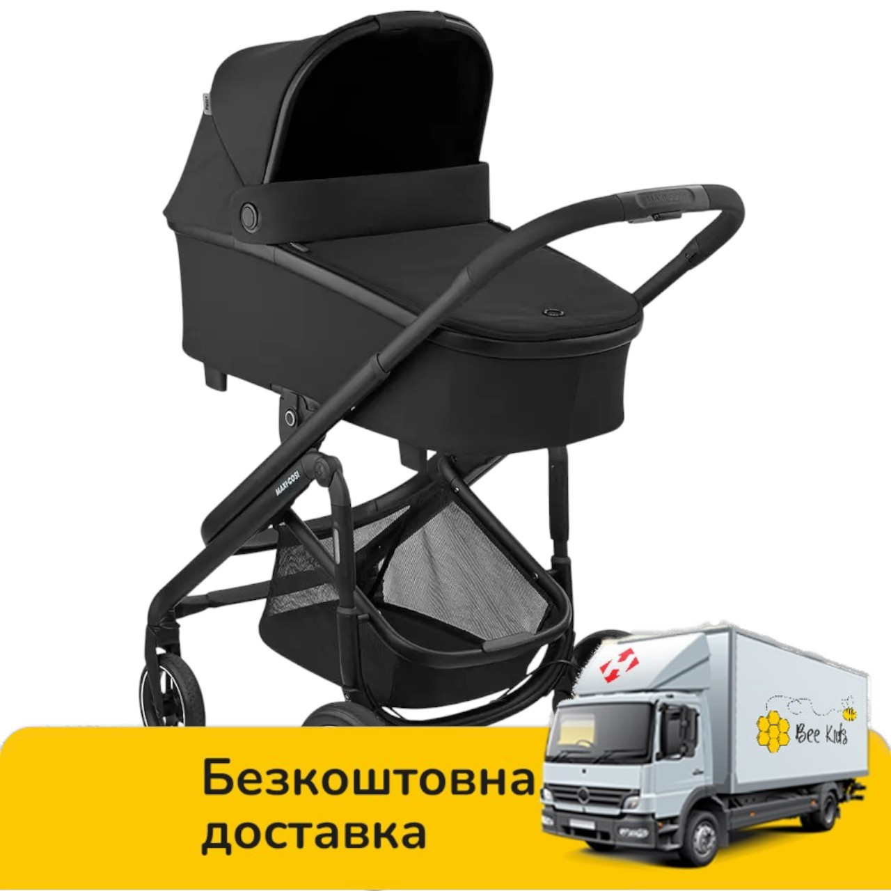 Візок універсальний 2в1 Maxi-Cosi Plaza Plus Essential Black Чорний, фото 1