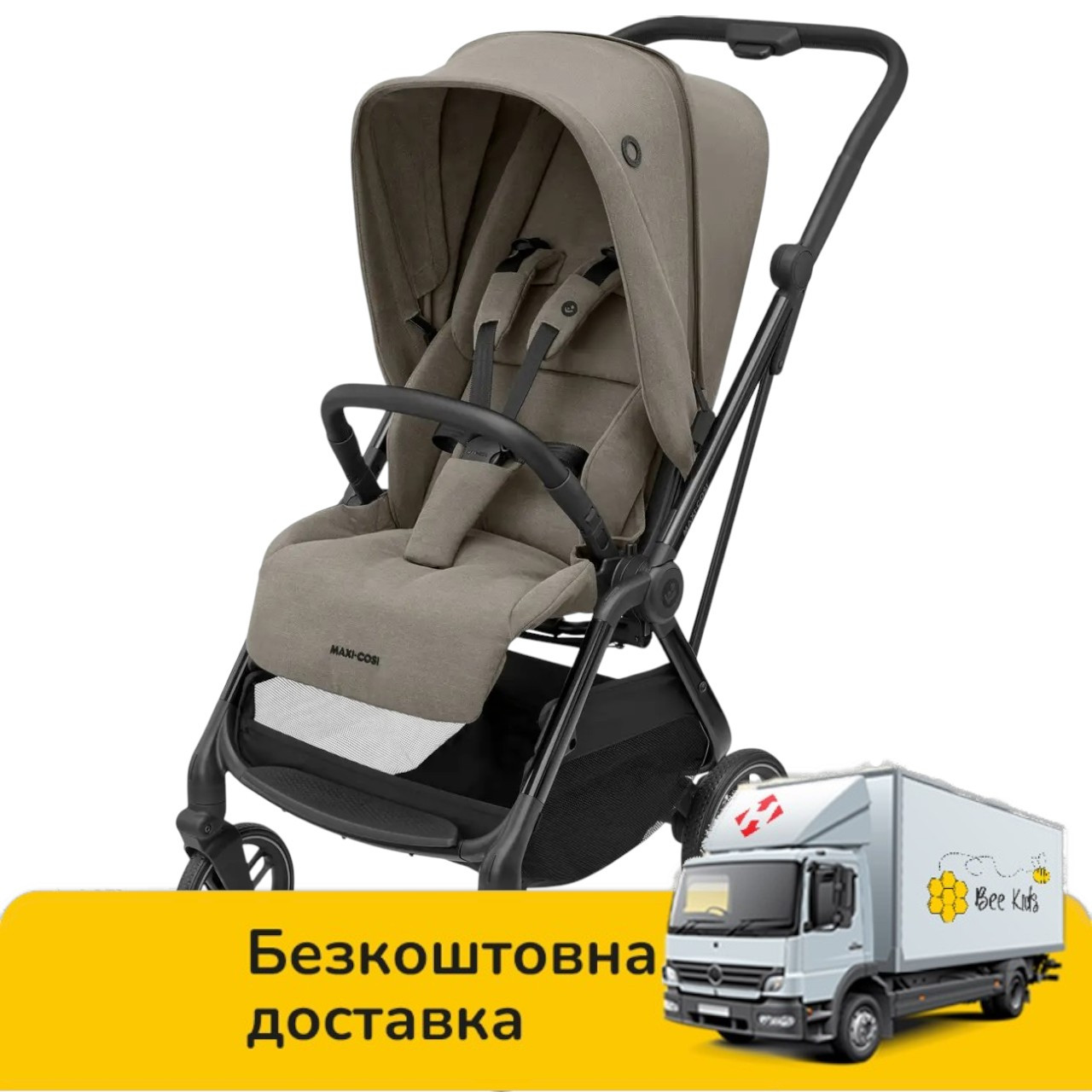 Коляска прогулянкова Maxi-Cosi Leona2 Luxe Twillic Truffle Бежева, фото 1