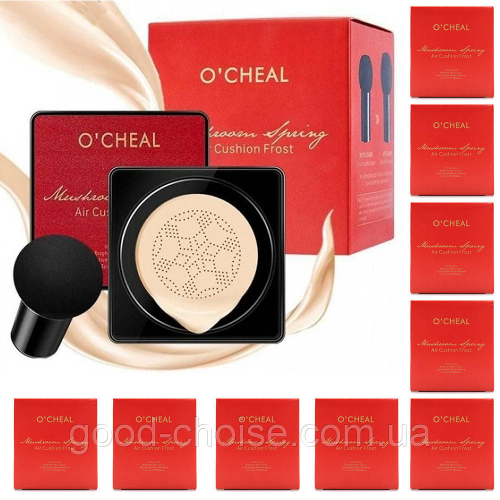 Комплект 10шт Кушон Beauty Linasi Red O`CHEAL, Натуральний відтінок / Крем пудра кушон / Тоналка для обличчя, фото 1