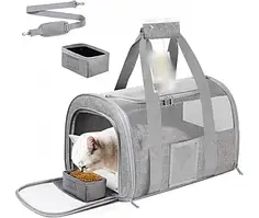 Переноска для тварин Infinity Pet Outdoor Travel Cat Carrier Bag APJ039 Gray