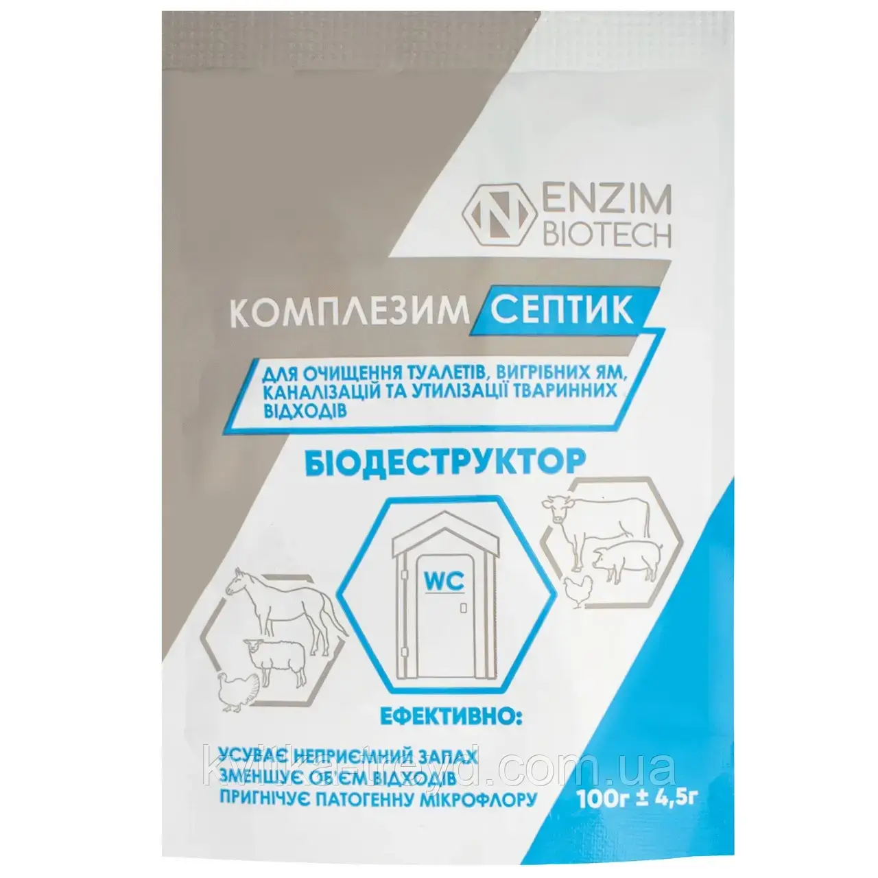 БІОДЕСТРУКТОР КОМПЛЕЗИМ СЕПТИК 100 Г ENZIM AGRO, фото 1