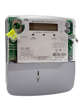 Лічильник електроенергії NІК 2300 ARP3.2200.MС.11 (однотарифний)