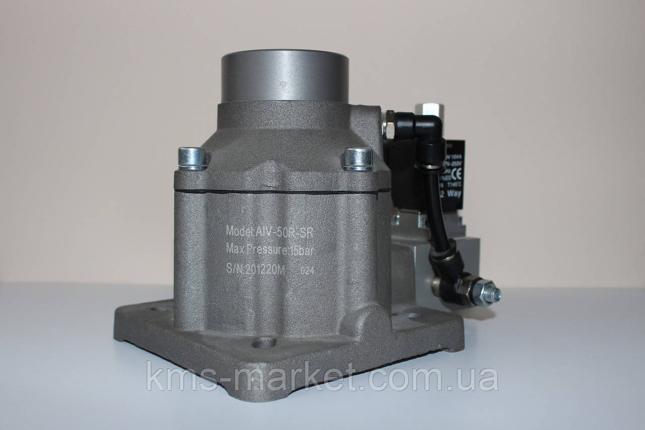 Всмоктуючий клапан AIV-50R-SR