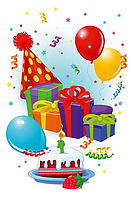Подарункові пакети "Happy Birthday" 16х27 см