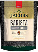 ОРИГІНАЛ! Кава розчинна Jacobs Barista Americano Американо 250г (новий дизайн)