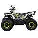 Квадроцикл SP125-7, фото 8