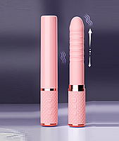 Телескопический розовый вибратор 2в1 с аккумулятором и более 20 режимов