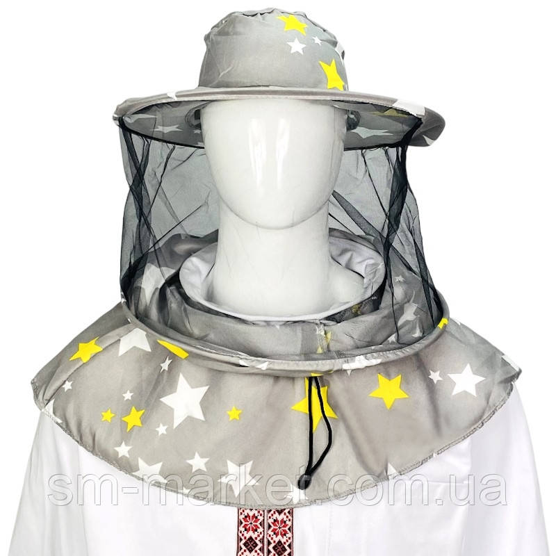 Маска бджоляра класична зі вшитим кільцем із ситцю