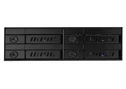 Внутрішня кишеня для диска Chieftec Backplane CMR-425 Black