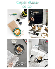 Блокнот А-6 32арк. Скат ЗК-16, фото 3