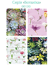 Блокнот А-6 32арк. Скат ЗК-16, фото 4