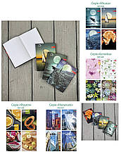 Блокнот А-6 64арк. тв.обкл. УФ-лак Скат ТП-48