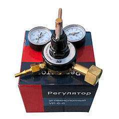 Редуктор вуглекислотний балонний УР-6, редуктор для вуглекислотного балона