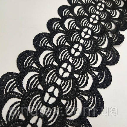 Мереживо макраме Sindtex 9см (20 м) Колір - Чорний (30-Y11561-1), фото 2