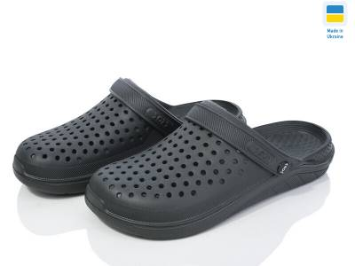 Капці зелені Крок Сабо (41-45)