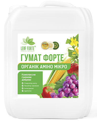 Гумат Форте