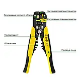 Інструмент стрипер WS-04333B для зняття ізоляції з дротом, фото 5