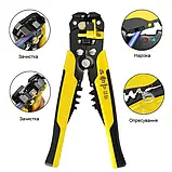 Інструмент стрипер WS-04333B для зняття ізоляції з дротом, фото 3