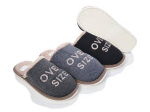 Капці для дому (40-45)