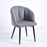 Стілець CALLA чорний каркас/сірий тк., фото 2