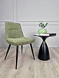Стілець KIWI чорний каркас/темно-зелений тк., фото 6