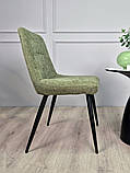 Стілець KIWI чорний каркас/темно-зелений тк., фото 7
